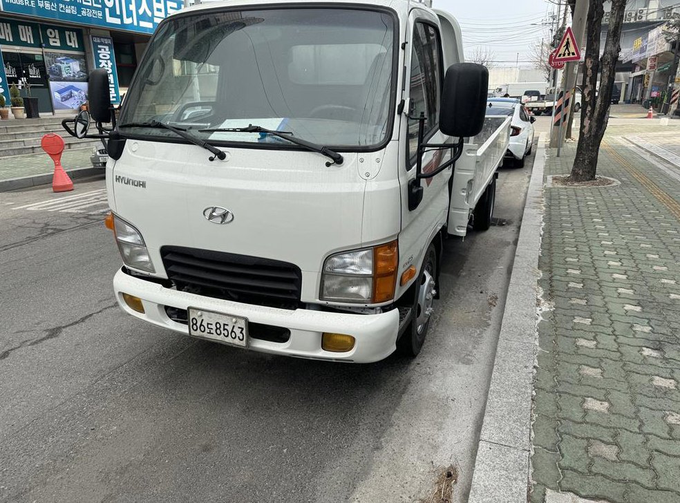 중대형화물 카고 마이티