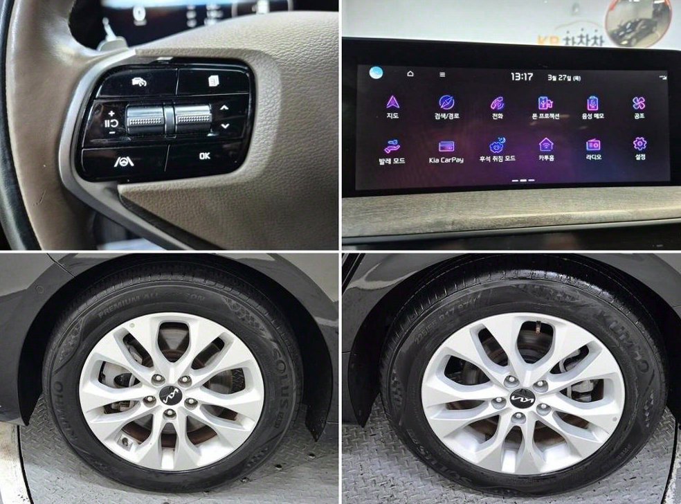 기아 K8 2.5 2WD 사진 20