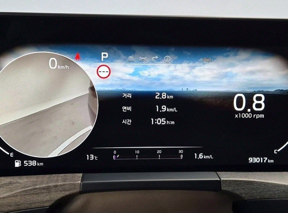 기아 K8 2.5 2WD 사진 6