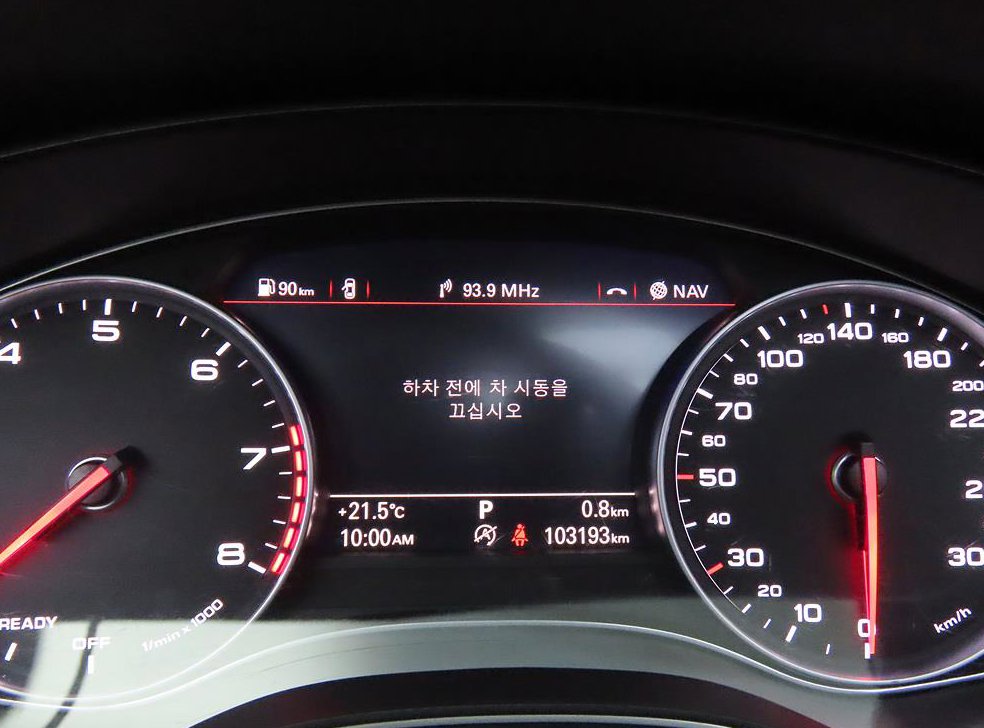 아우디 A7 40 TFSI 콰트로 스포츠 사진 9