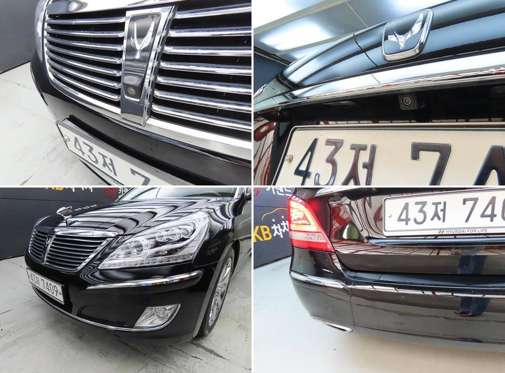 현대 에쿠스 VL500(LIMOUSINE) 사진 17