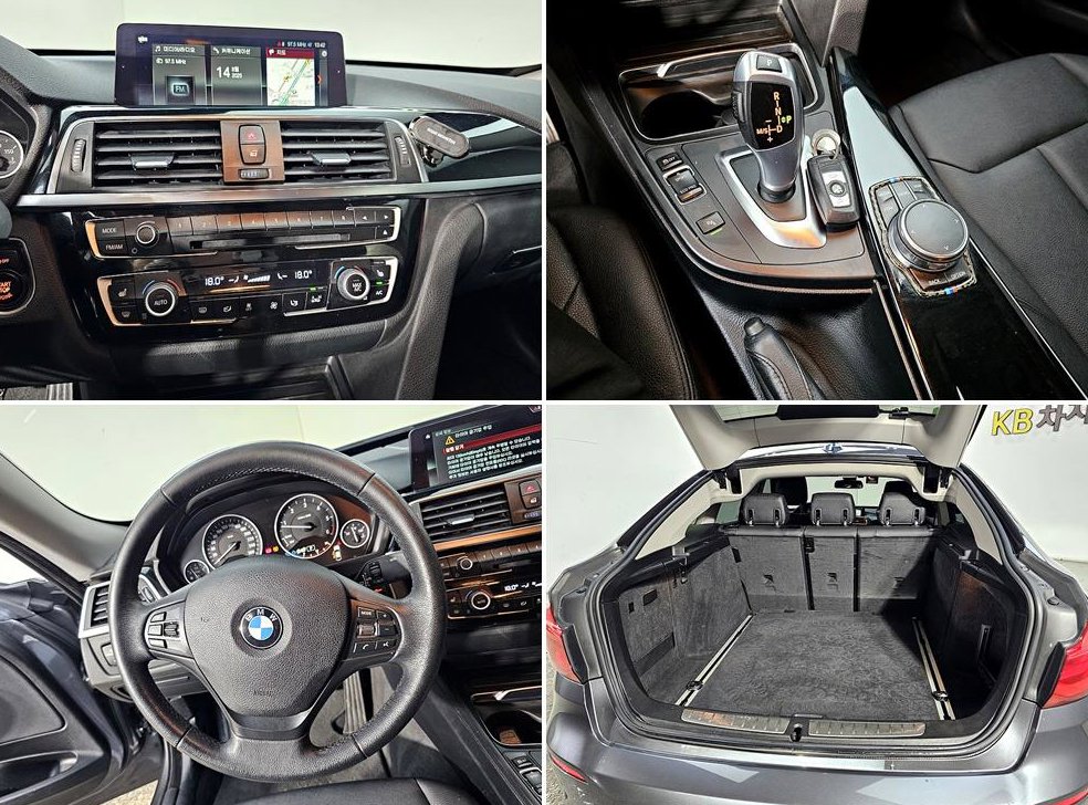 BMW 그란투리스모 GT 320D 사진 16
