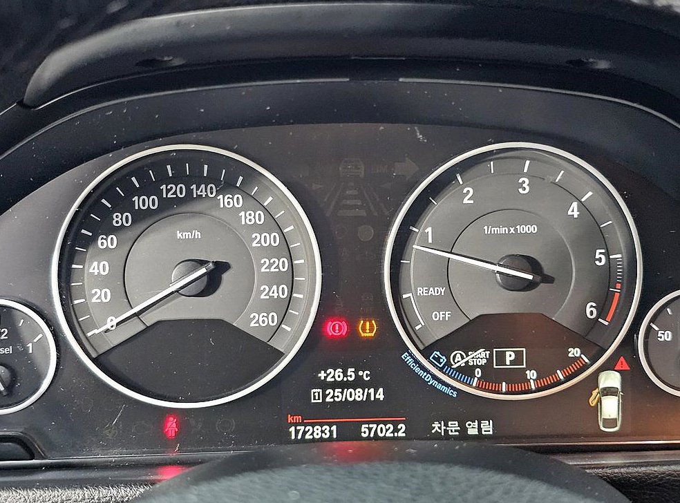 BMW 그란투리스모 GT 320D 사진 7
