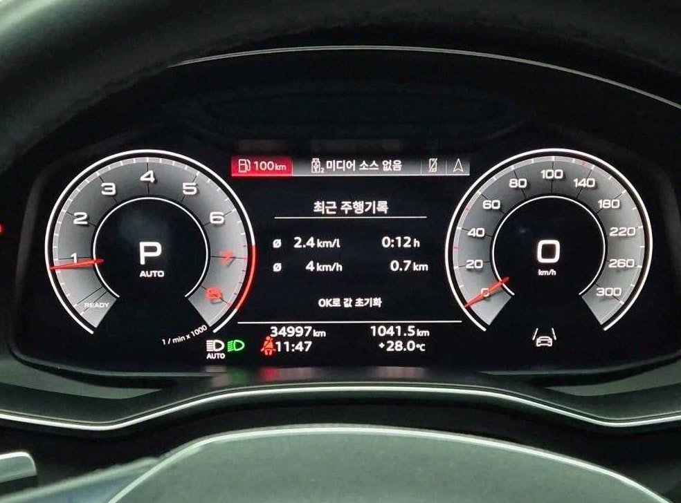 아우디 A6 45 TFSI 프리미엄 사진 6