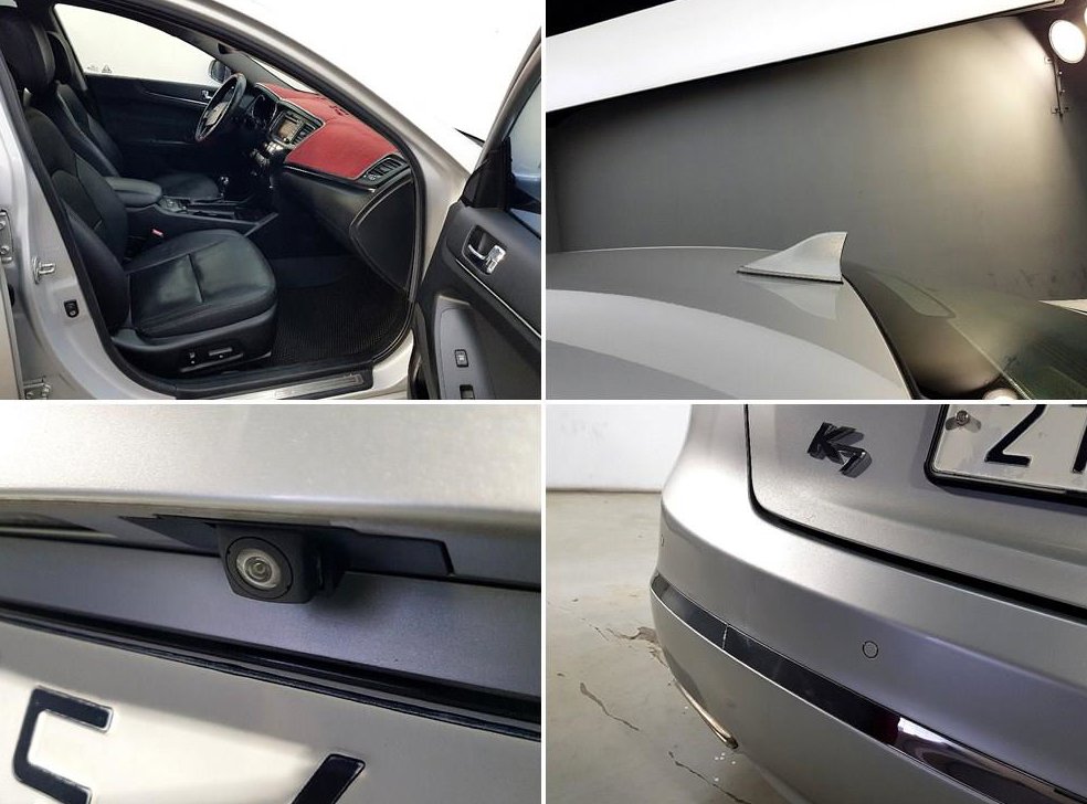 기아 K7 VG270 LPI 사진 19