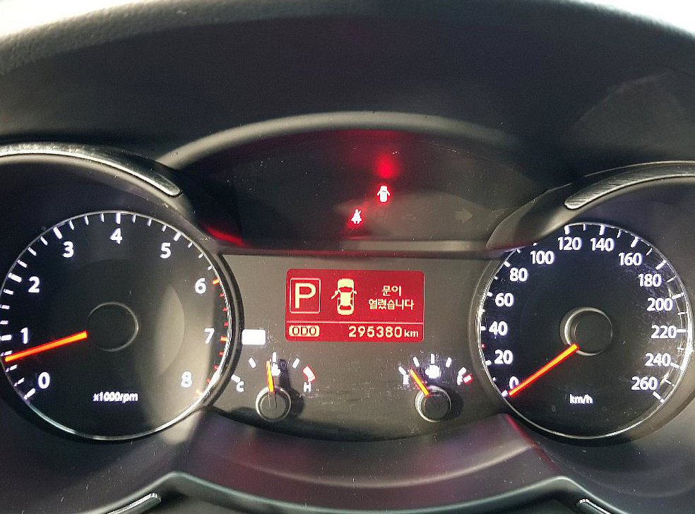 기아 K7 VG270 LPI 사진 7