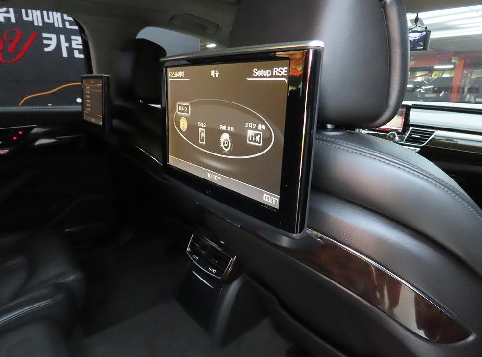 아우디 A8 50 TDI 콰트로 LWB 사진 14