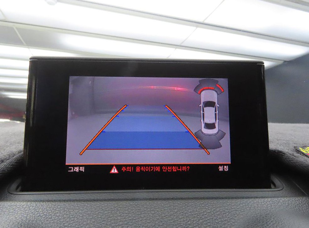 아우디 A3 25 TDI 다이나믹 사진 11