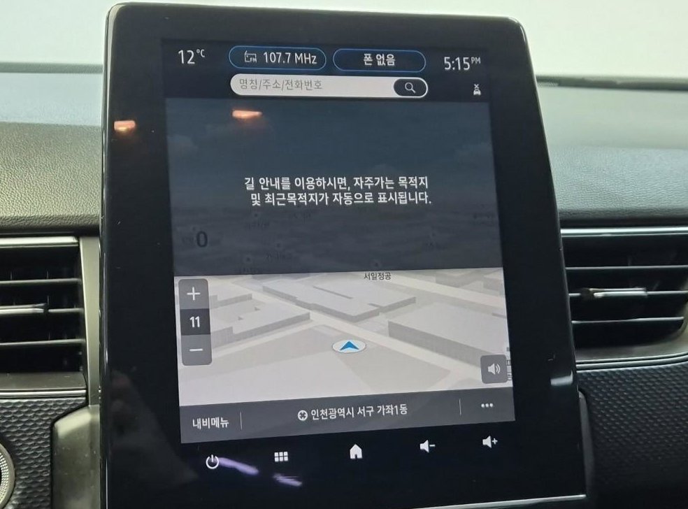 차량 이미지