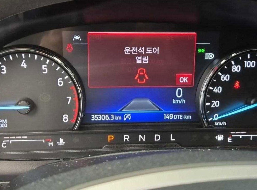 포드 익스플로러 2.3 AWD 리미티드 사진 6