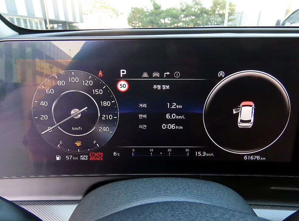 기아 스포티지 1.6 가솔린 2WD 사진 9