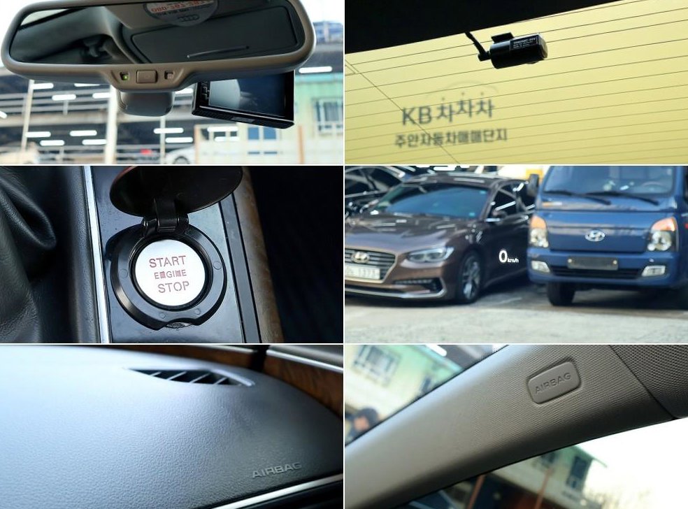 아우디 A7 3.0 TFSI 콰트로 엔트리 사진 12
