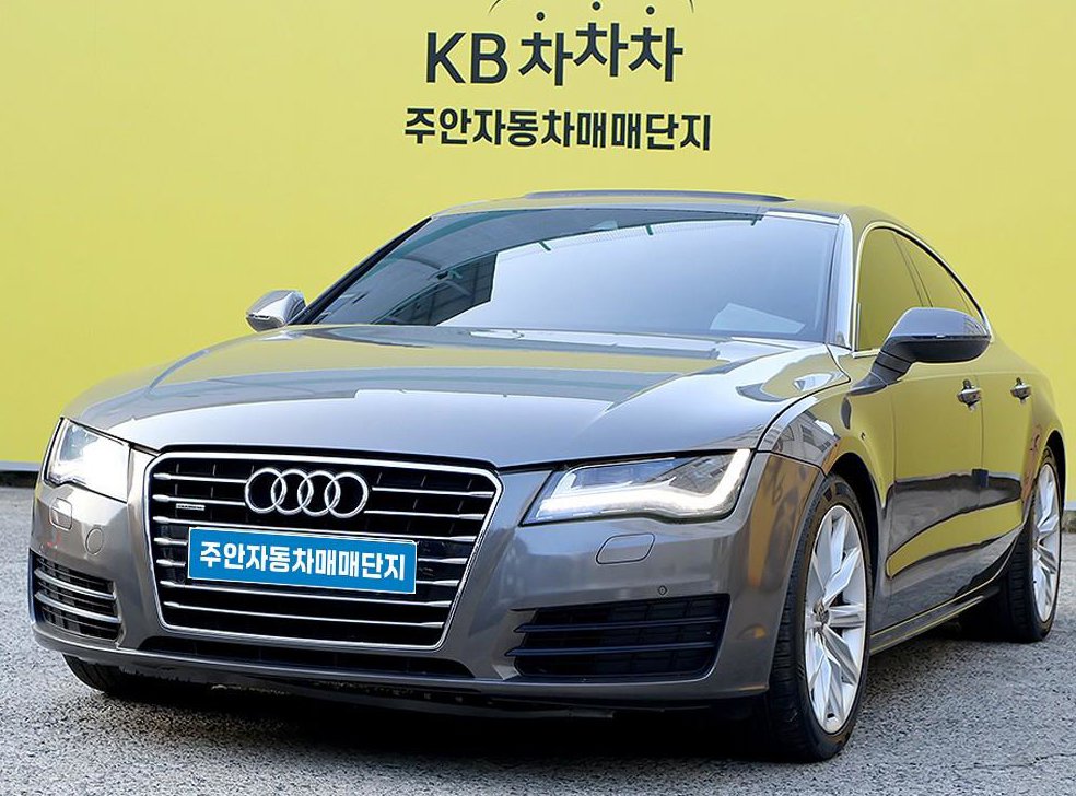 아우디 A7 3.0 TFSI 콰트로 엔트리 사진 2