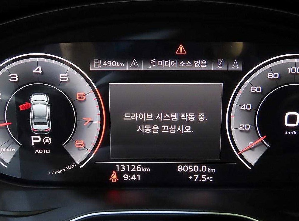 아우디 A4 40 TFSI 프리미엄 사진 9