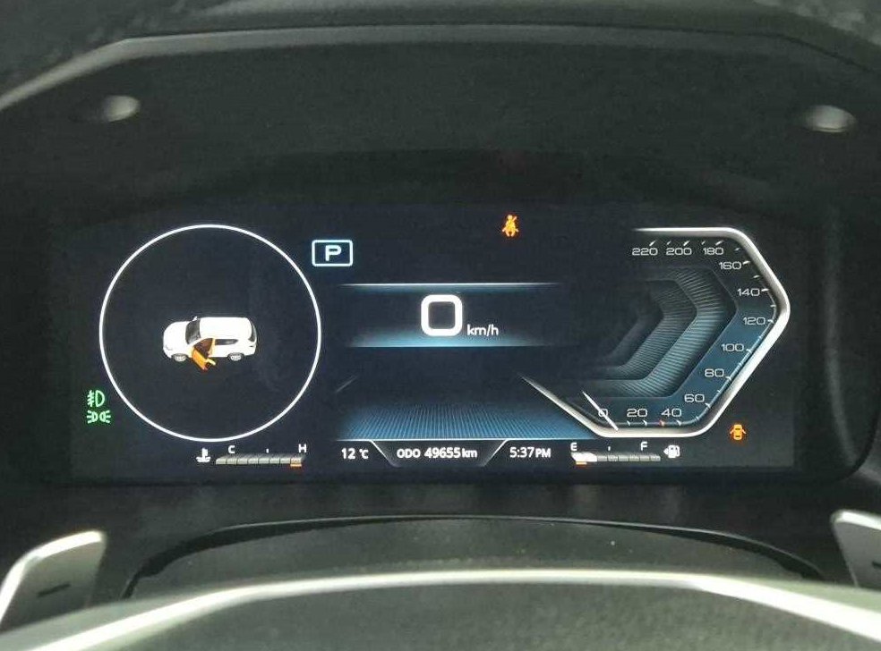 KG모빌리티(쌍용)  렉스턴 디젤 2.2 4WD 프레스티지 사진 6