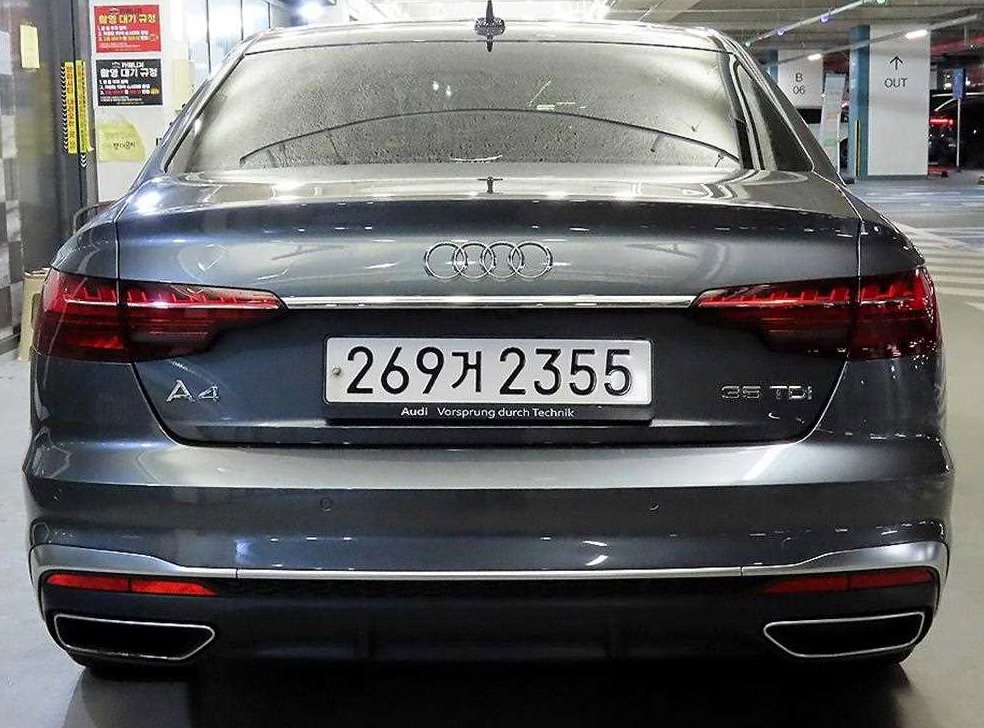 아우디 A4 35 TDI 프리미엄 사진 5