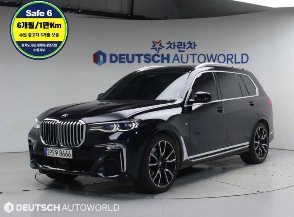 BMW X7 xDrive 40i M 스포츠