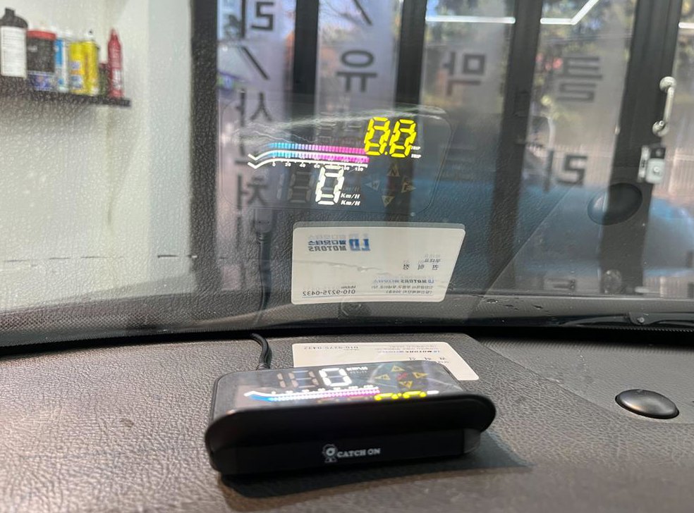 현대 그랜저 Q270 LUXURY 사진 15