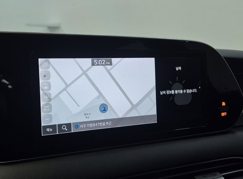 현대 팰리세이드 디젤 2.2 2WD 사진 13