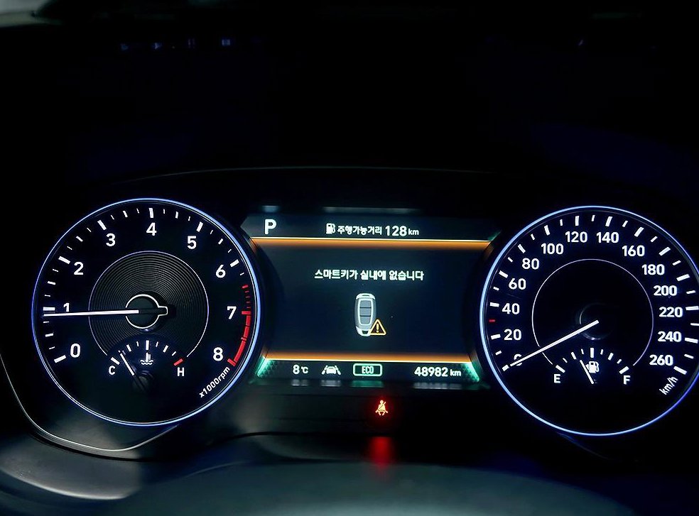 현대 팰리세이드 가솔린 3.8 2WD 사진 6