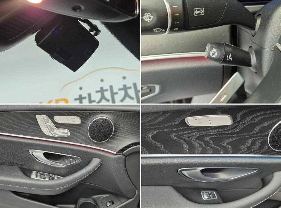 벤츠 E 클래스 E250 아방가르드 사진 17