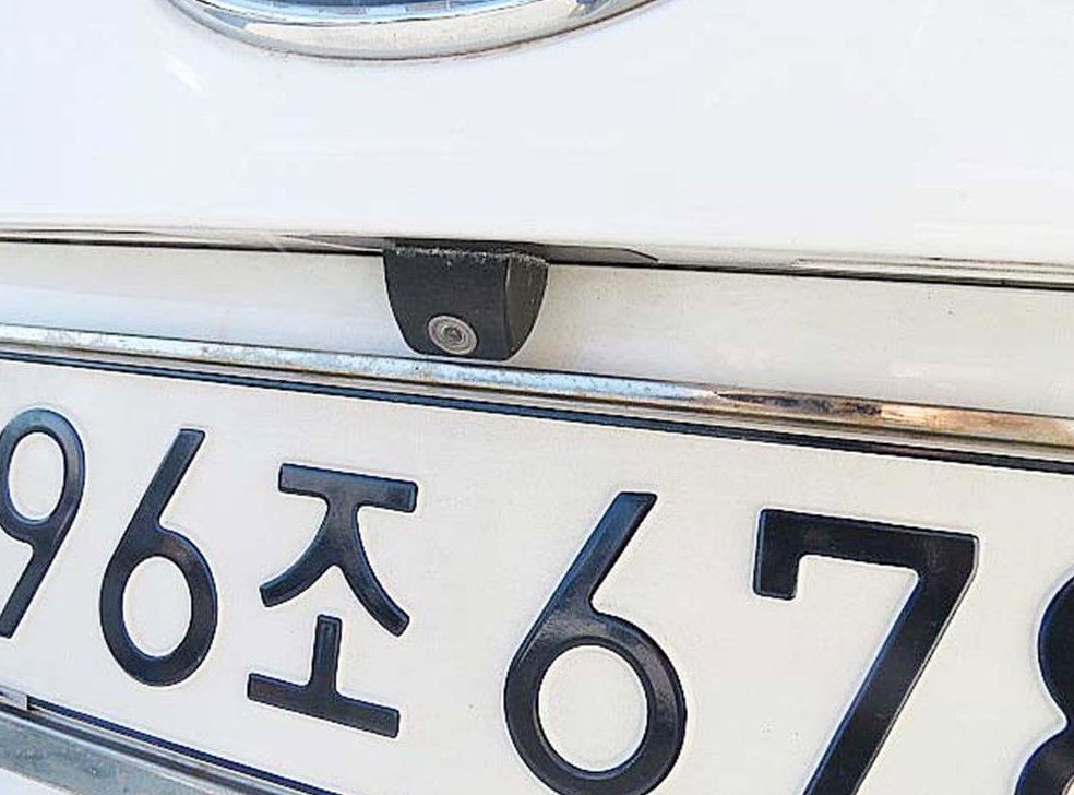 기아 K7 3.0 LPI 사진 17