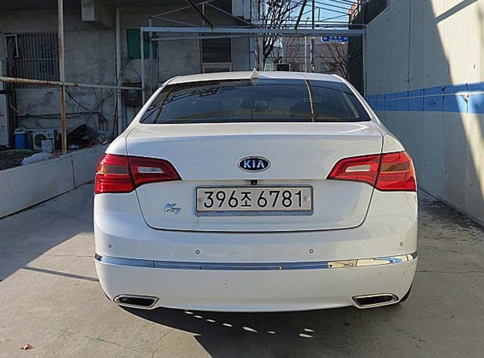 기아 K7 3.0 LPI 사진 3