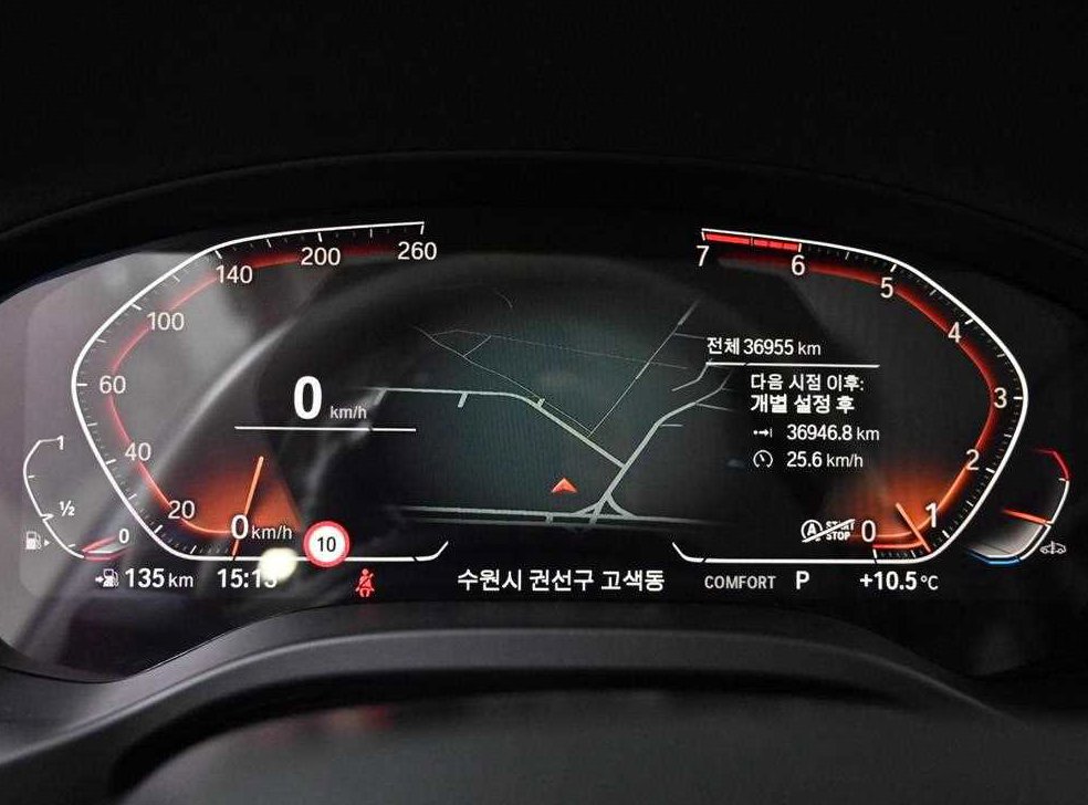 BMW X3 xDrive 20i 럭셔리 사진 8
