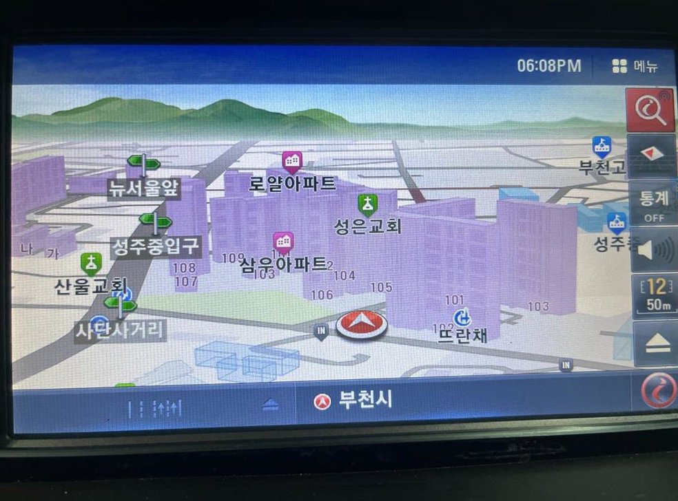 차량 이미지