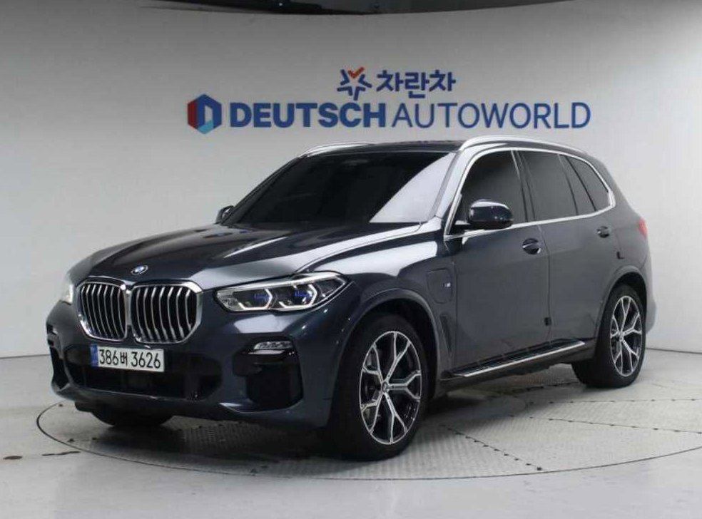 BMW X5 xDrive 45e M 스포츠