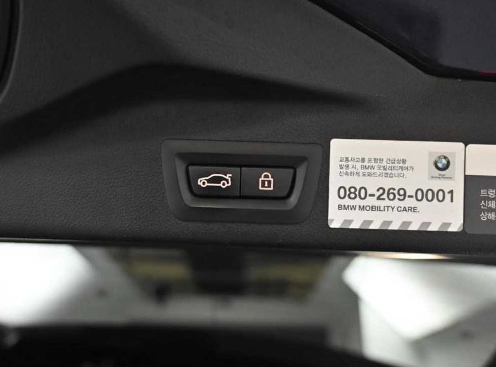 BMW X5 xDrive 45e M 스포츠 사진 18
