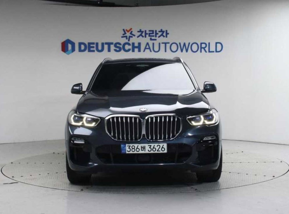 BMW X5 xDrive 45e M 스포츠 사진 3