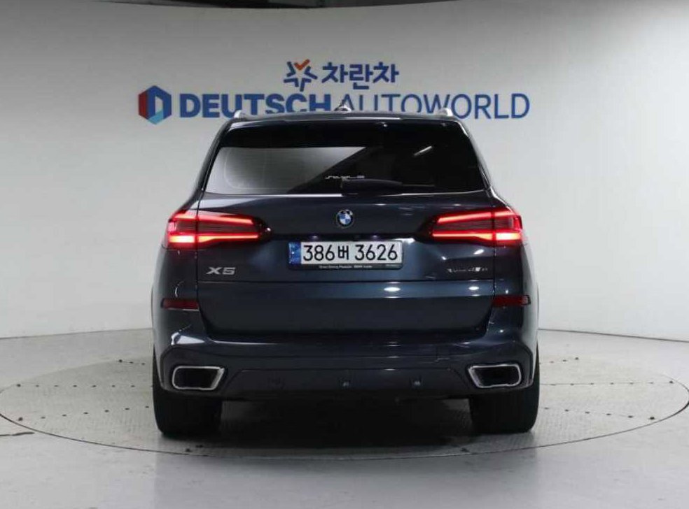 BMW X5 xDrive 45e M 스포츠 사진 4