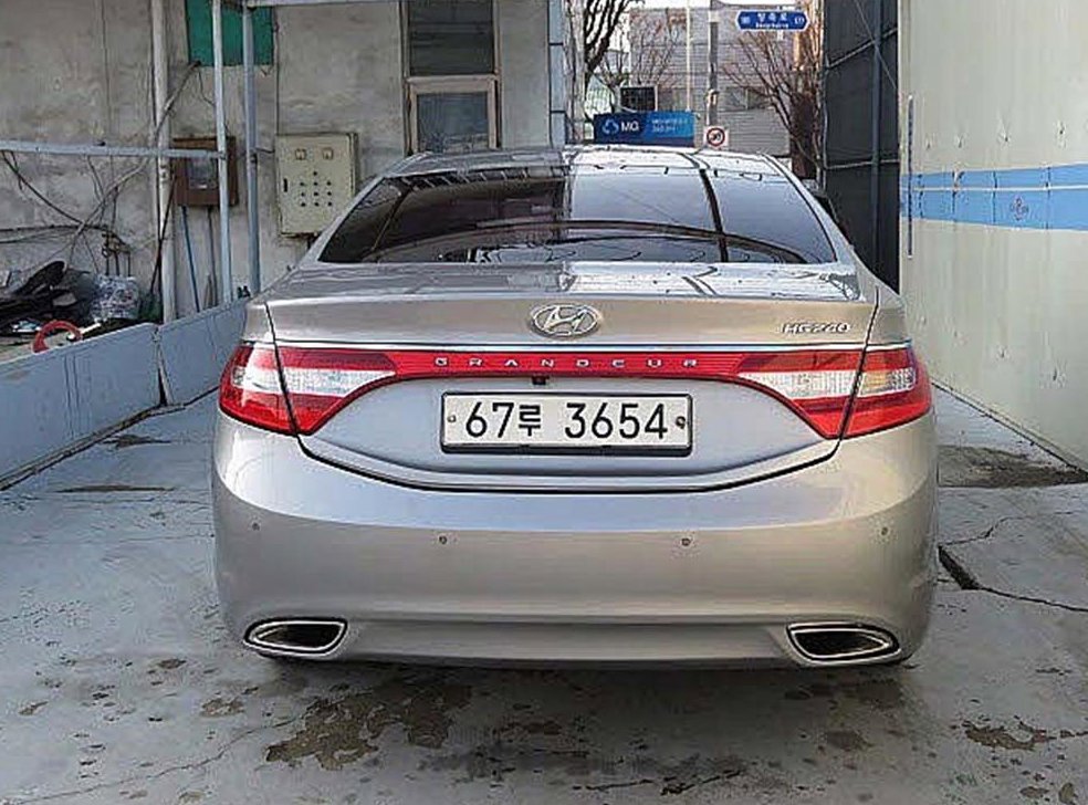 현대 그랜저 HG240 MODERN 사진 3