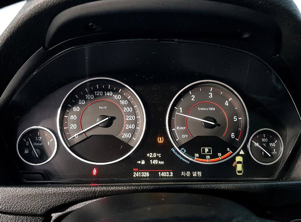 BMW 4시리즈 420d xDRIVE 그란쿠페 스포츠 사진 7
