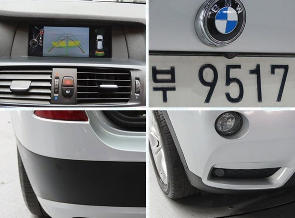 BMW X3 xDrive 30d 하이 사진 17
