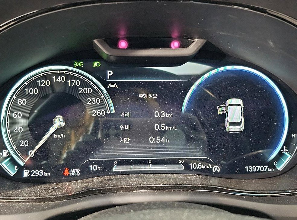 제네시스 GV70 2.2 디젤 AWD 사진 7