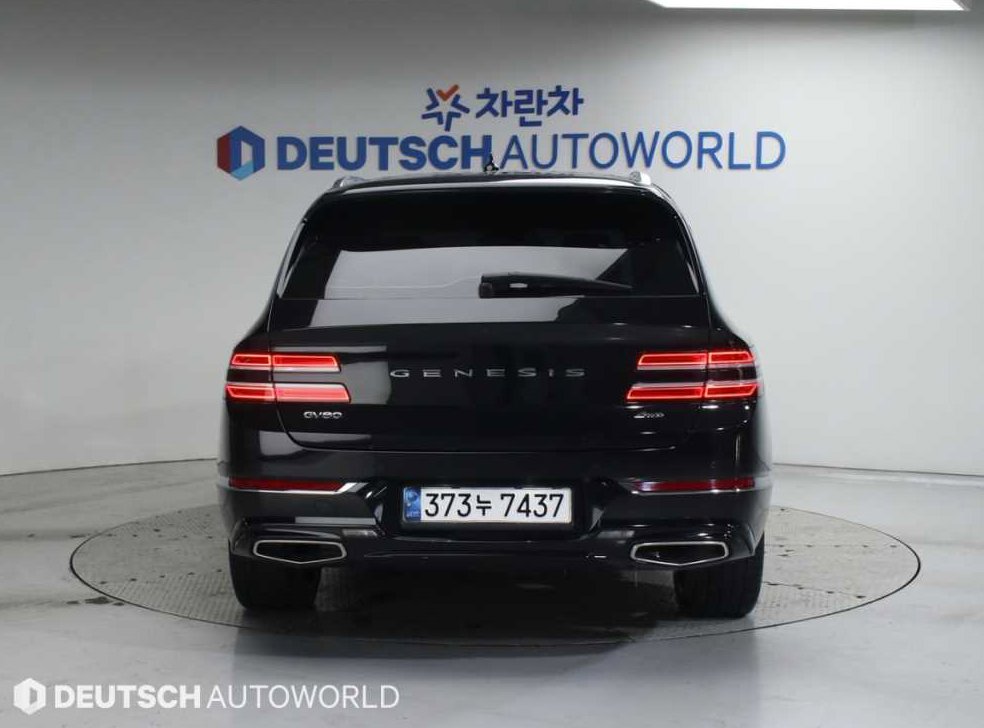 제네시스 GV80 가솔린 2.5T AWD 사진 4