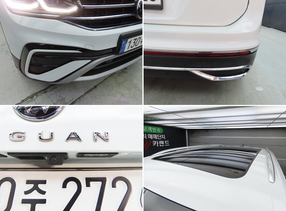 폭스바겐 티구안 2.0 TSI 프레스티지 사진 16