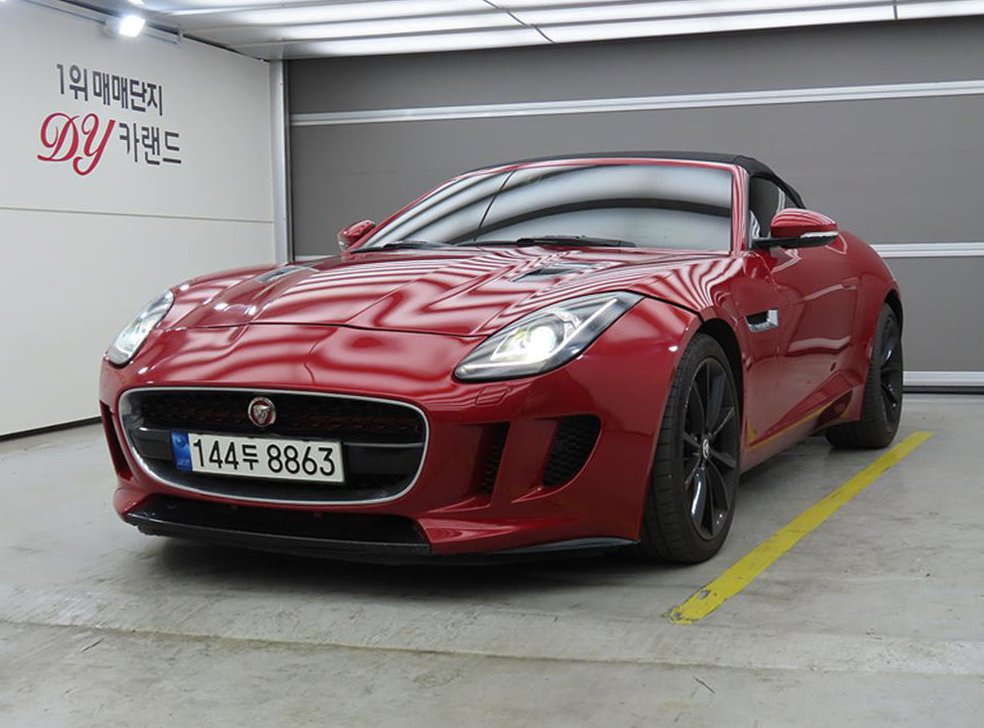 재규어 F-TYPE 3.0 S 컨버터블