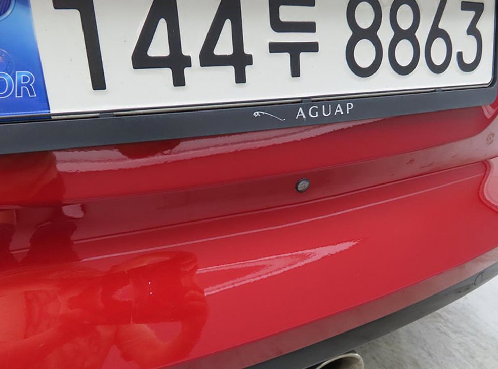 재규어 F-TYPE 3.0 S 컨버터블 사진 18