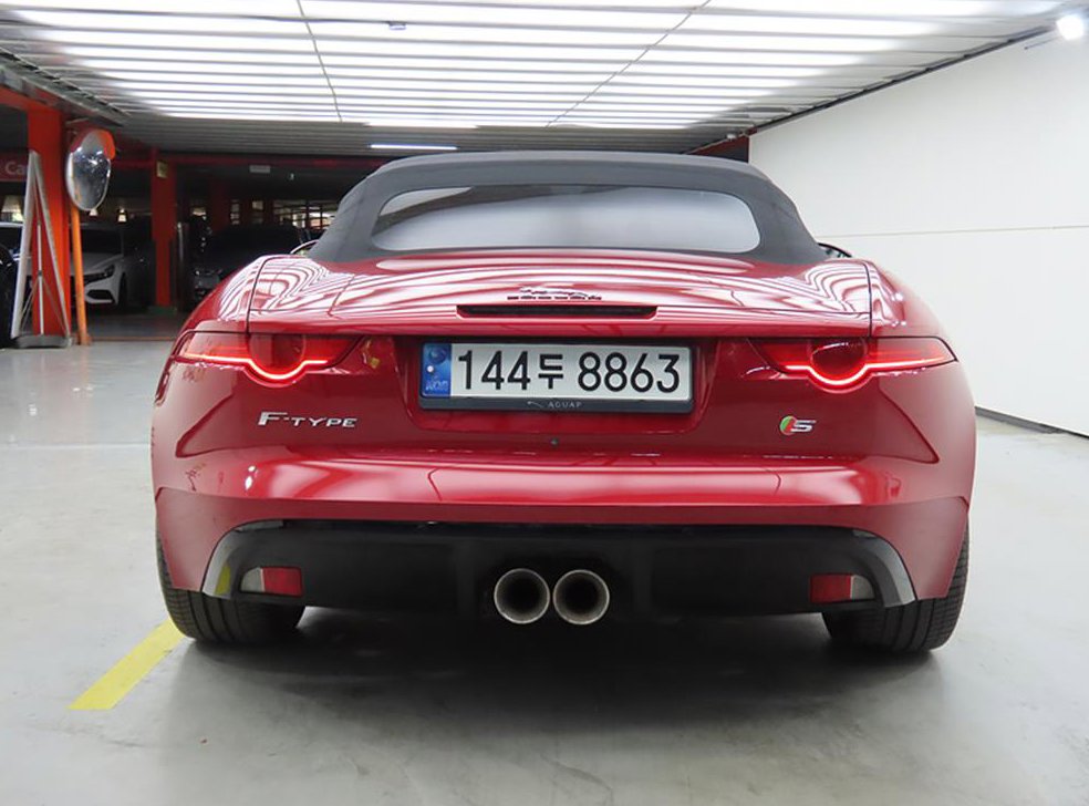 재규어 F-TYPE 3.0 S 컨버터블 사진 3