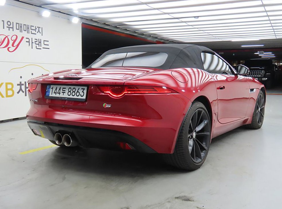 재규어 F-TYPE 3.0 S 컨버터블 사진 4