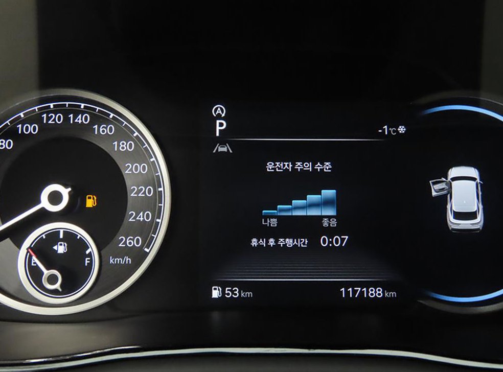 차량 이미지
