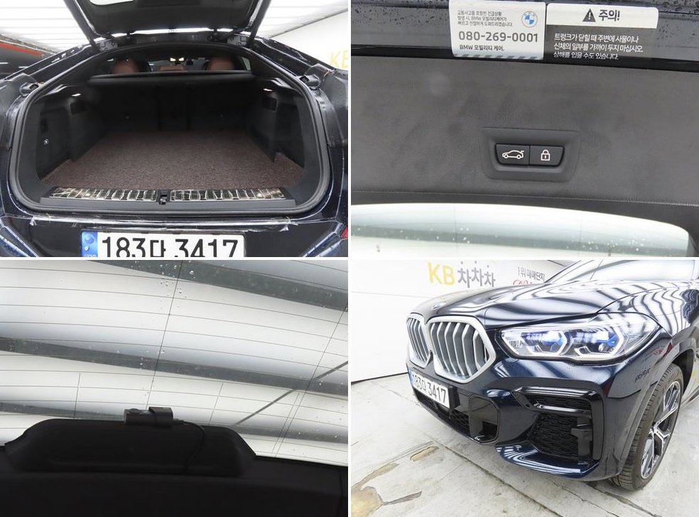 BMW X6 xDrive 30d M 스포츠 사진 17
