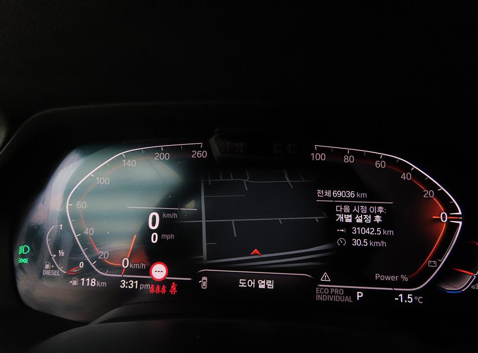 BMW X6 xDrive 30d M 스포츠 사진 9