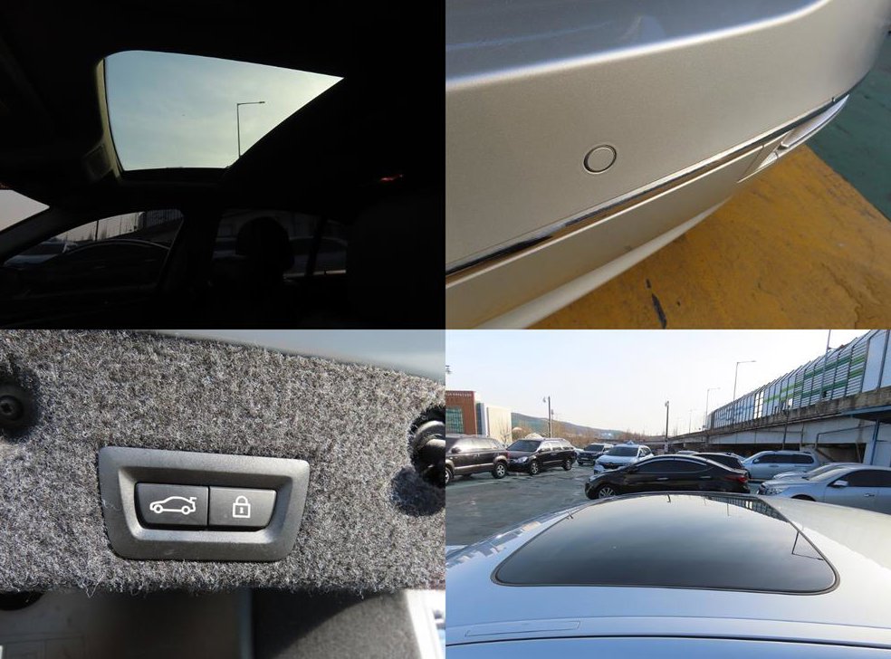 BMW 5시리즈 520d xDrive 럭셔리 사진 18