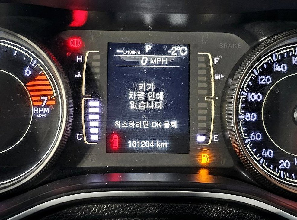 지프 체로키 2.4 론지튜드 AWD 사진 7