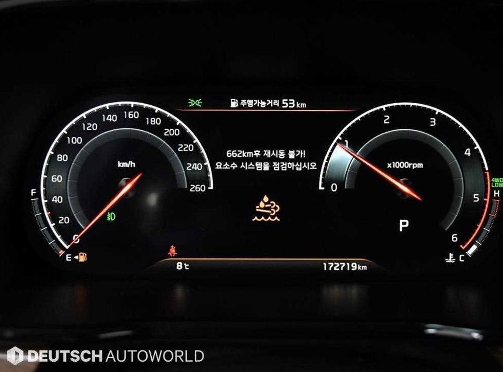 기아 모하비 4WD 마스터즈 그래비티 사진 8