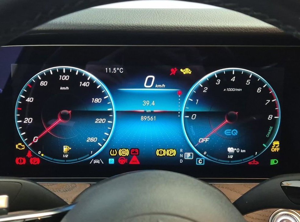 벤츠 E 클래스 E300e 4MATIC 익스클루시브 사진 6